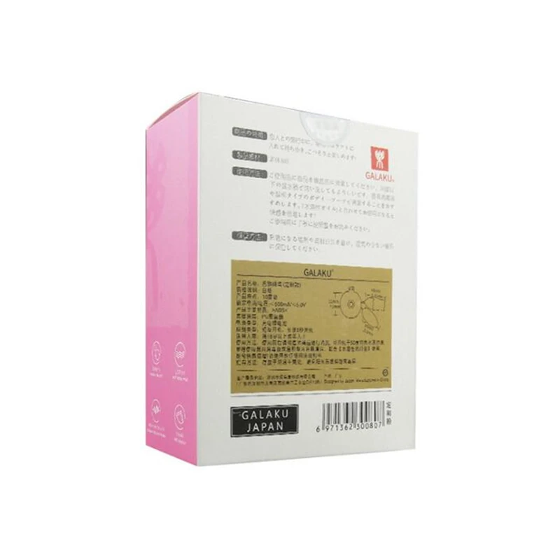 QQ20190314140734