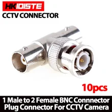 10 шт./партия, коаксиальный Т-разъем, 1 штекер-2 Женский соединитель, 3 способа BNC разъем для камеры видеонаблюдения