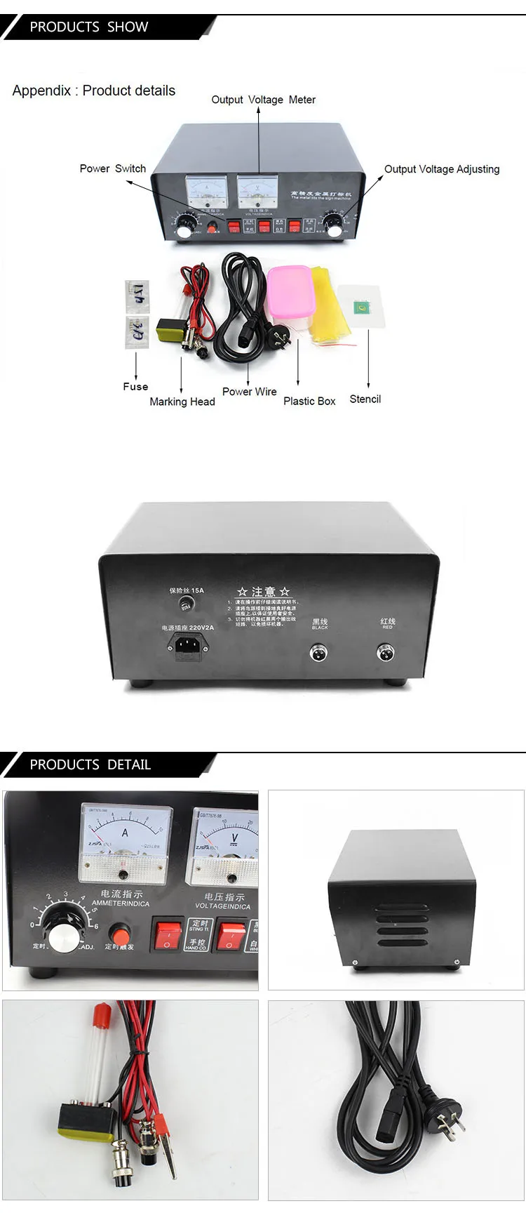 YT-950A-06