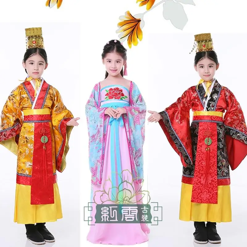 Taiwan National Costume For Kids Taiwan National Costume For Kids