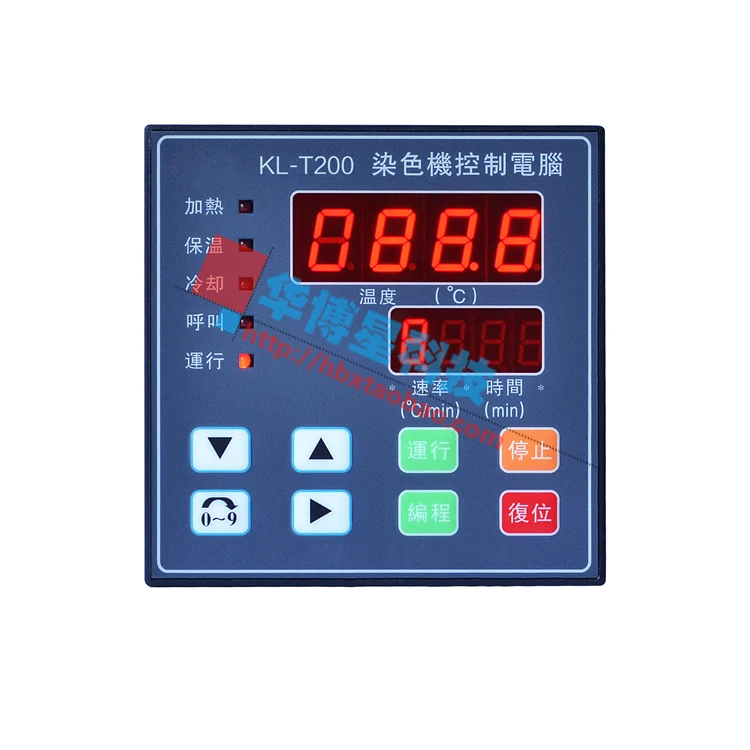 

Dyeing High Temperature Sampling Machine Computer KL-T200 Normal Temperature Sampling Machine Infrared Sampling Machine Computer