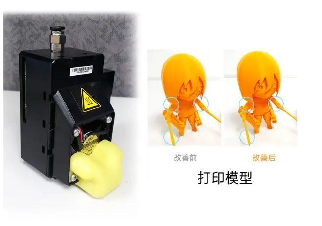 QQ20180625114143