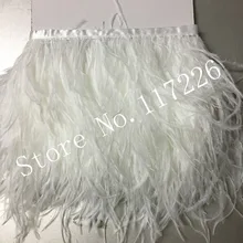 Идеальные 10 ярдов, высокое качество, натуральный белый фазан, перо, ворсинок, лента, декоративная, сделай сам