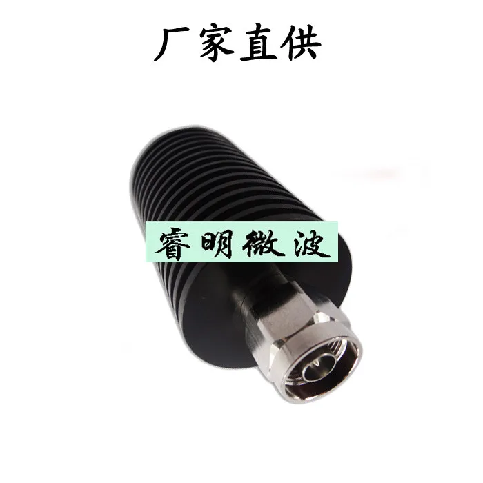 

50W Load, N-type Bus/bus Coaxial False Load, Radio Frequency Load DC-3GHz, 50 Ohms
