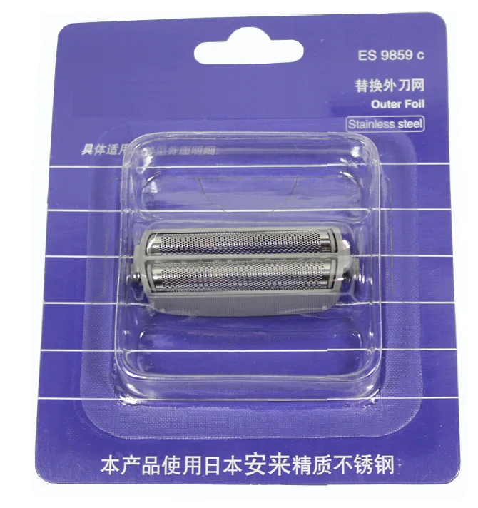 W127 лезвие бритвы для Panasonic сетей фольга Замена головы ES4025 ES4815 ES4813 ES805 ES 4820 ES-RW30 |
