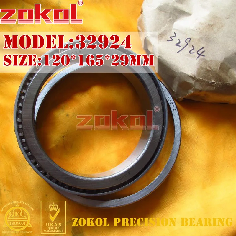 

ZOKOL 32924 2007924E Tapered Roller Bearing 120*165*29mm