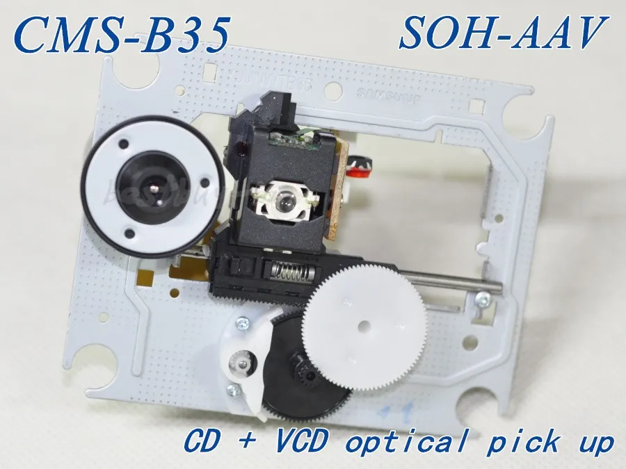 

VCD LASER HEAD CMS-B35 CMSB35 SOH-AAVF laser head (AAV MECH)