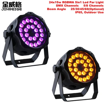 

Free Shipping 2pcs/lot Outdoor 24x15w RGBWA 5in1 LED Par Light IP65 LED Par Can Waterproof DMX512 Stage Lighting Effect
