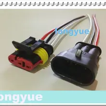 Longyue 2 наборы для ухода за кожей 3 булавки водостойкие электрические провода разъем Мотоцикл морской 10 см провода