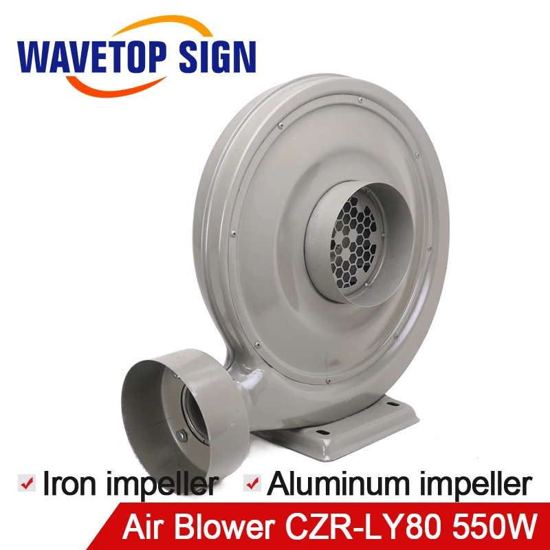 

WaveTopSign Pressure Fan CZR-LY80 220V 550W Steel Centrifugal Fans can Take Over the Vacuum Suction Engraving Machine
