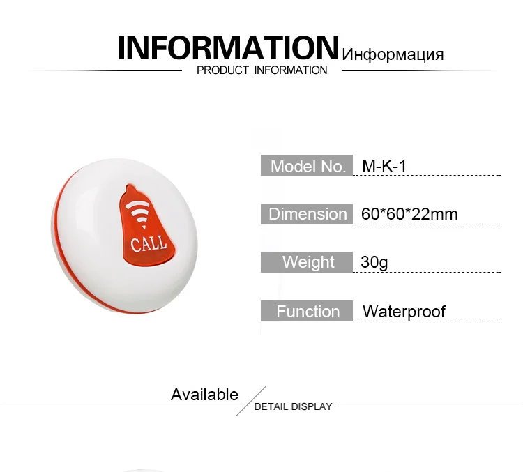 M-K-1_01