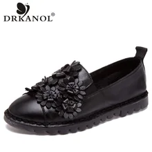 DRKANOL/обувь ручной работы из натуральной кожи на плоской подошве; женские лоферы на мягкой подошве с милыми цветами; женская повседневная обувь на плоской подошве без застежки