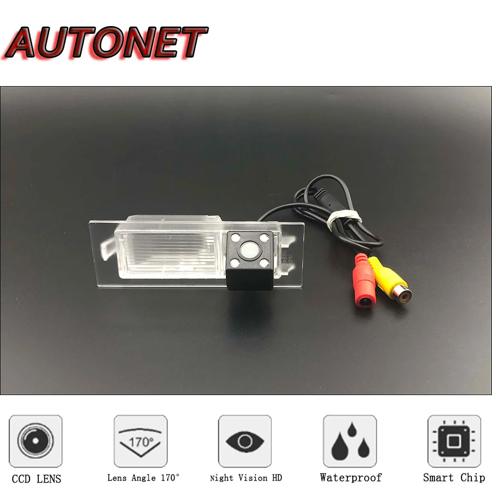 AUTONET HD камера заднего вида ночного видения для Jeep Renegade CCD/камера номерного знака