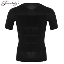 Мужская рубашка с коротким рукавом и круглым вырезом для похудения, компрессионная рубашка, Облегающая рубашка, живот Талия, рубашка