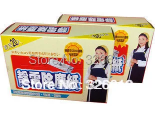 

clean Floor Non-woven Fabric Electrostatic dust paper boxed 20 sheets per box mop dust cloth paper super dry wiper sheet