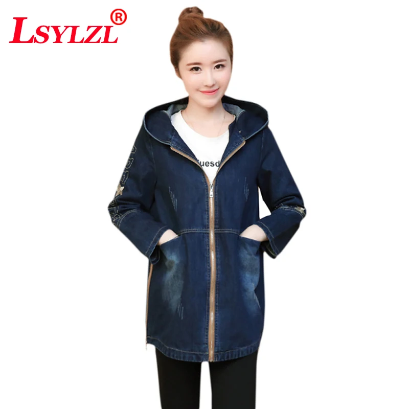LSYLZL8-8