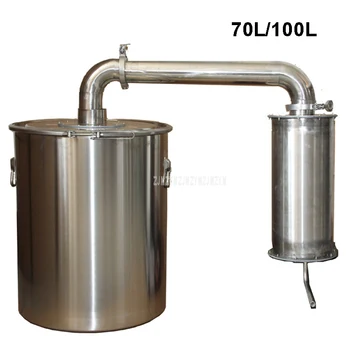 

70L/100L Stainless Steel Wine Brewing Machine Distiller Liquor Distillation Household Wine Making Equipment + Water Pump