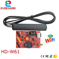 W61 HD-W61 один и двойной светодио дный панель контроллер Поддержка usb и wi fi