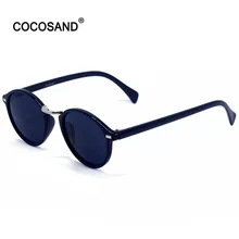 COCOSAND2017Vintage Retro Occhiali Da Sole cat eye sunglasses MEN Nero Per Gli Uomini Nuovi Occhiali Da Sole di Marca Oculos