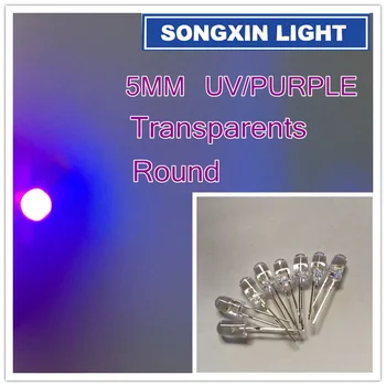 

2000pcs XIASONGXIN LIGHT Super Bright 5mm Round UV/ Purple Led Emitting Diode F5 LED light for DIY lights Transparents
