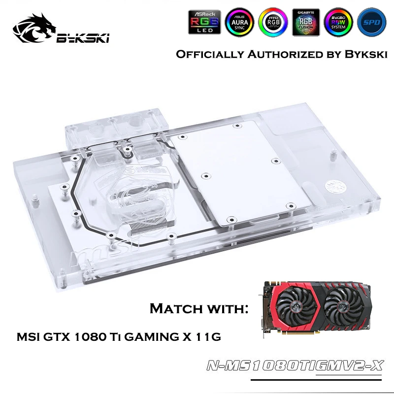 Bykski N-MS1080TIGMV2-X с полным покрытием GPU водоблок для VGA MSI GTX 1080 TI GAMING X 11G видеокарта водяное охлаждение теплоотвод