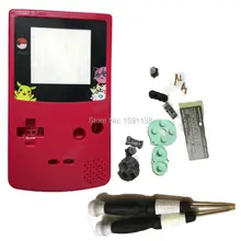 Горячий розовый красный цвет игра пластиковый чехол для Gameboy цветной консоли Nintendo dogbc корпус мультфильм экран Объектив Подарки для мальчиков