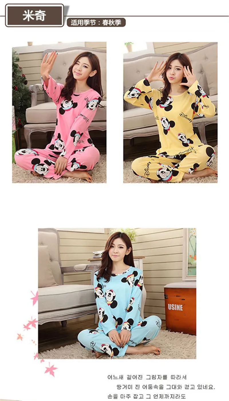 SY1012-70