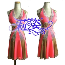 women Ballroom Rhythm salsa Latin samba swing dance dress US 8 sexy