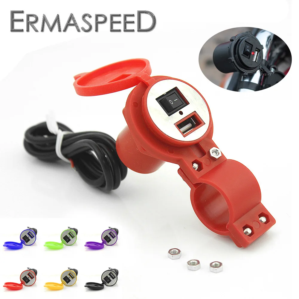 

7/8" 22mm Motorcycle Handlebar USB Charger with Switch 5V 2.0A Waterproof Housing LED Indicator GPS MP3 Cellphone Power Adapter