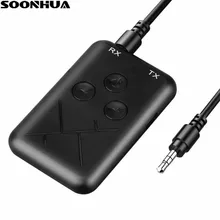 SOONHUA 2 в 1 Bluetooth передатчик приемник беспроводной стерео музыкальный адаптер с 3,5 мм аудио кабель USB кабель для ТВ DVD Mp3 PC