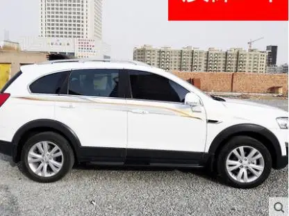 Для Zotye T300/T600/T700/SR7/SR9/Damai X5/X7 цветная полоса кузова Lahua линия талии Автомобиля Стикер Украшение кузова автомобиля - Название цвета: imported material