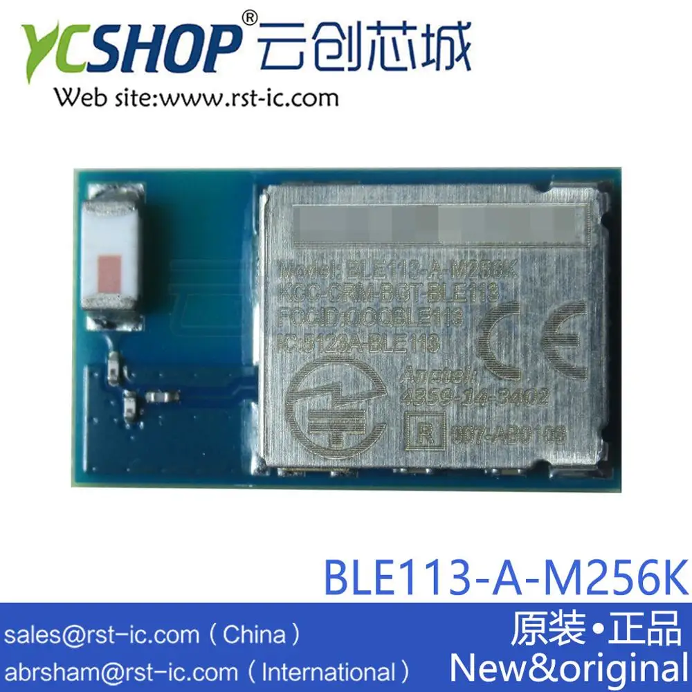 

BLE113-A-M256K Bluetooth Modules Low Power Bluetooth Smart Module, 256K Flash, Integrated Antenna, Integrated Software Stack