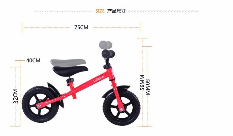 Discount Hot Sales 12 inch Balance Bike Plastic Wheel Red Blue Yellow Pink Green Kid Bicycle High Quality Steel Frame for children 2