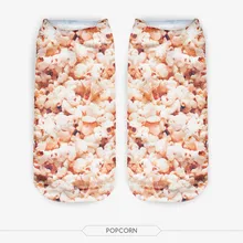 Горячая Распродажа, 3D принт попкорн хлопок, забавные пушистые короткие носки до лодыжки женщины