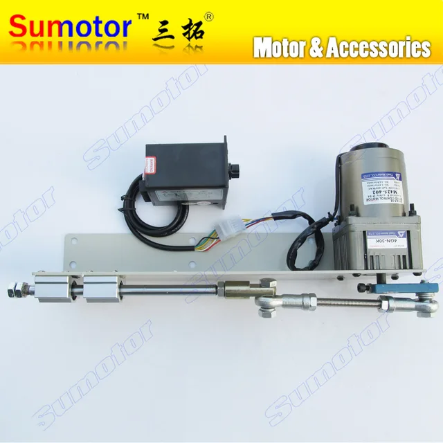 Buy AC 220V 25W 40 70 100mm stroke Automatic Linear