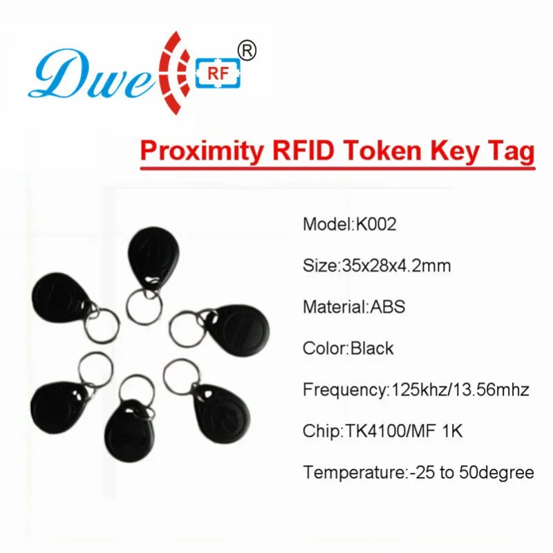 DWE cc rf Карточки контроля доступа черный RFID считыватель тег EM4100 брелки для Система контроля доступа K016