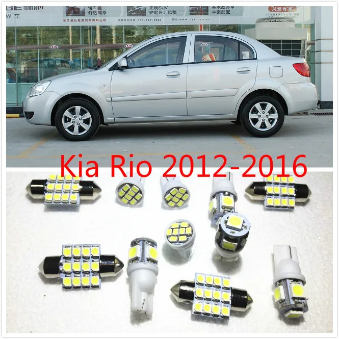 11 set White LED Lights Interior Package Map Dome For Kia Rio Optima