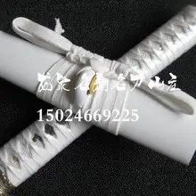 S2513 TSUN белый Самурайский Меч Ниндзя прямой дамасский узор сварочное лезвие 41"