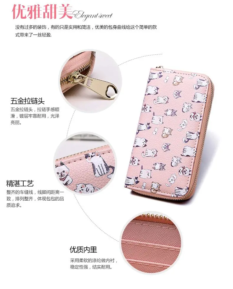 QQ20170921164438