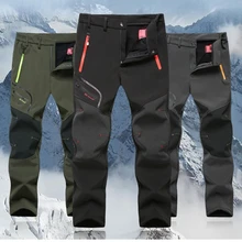 2016 new men hiking pants winter Summer autumn outdoor trousers trekking windproof waterproof quick-drying sports plus size 5XL