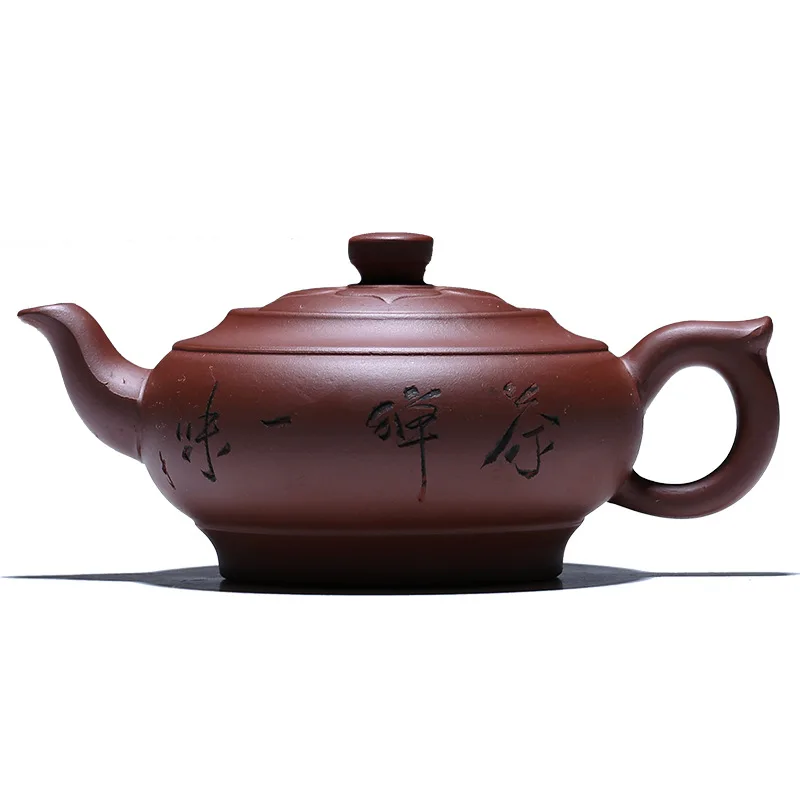 

350ml Yixing purple clay Teapot,Handmade clay tea set kettle kung fu teapot Tea ceremony lovers must have tea pot
