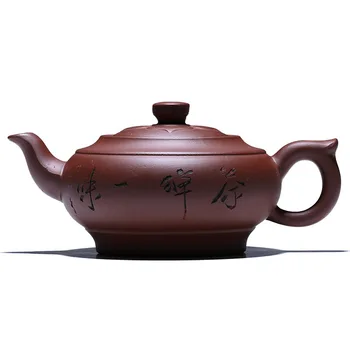 

350ml Yixing purple clay Teapot,Handmade clay tea set kettle kung fu teapot Tea ceremony lovers must have tea pot