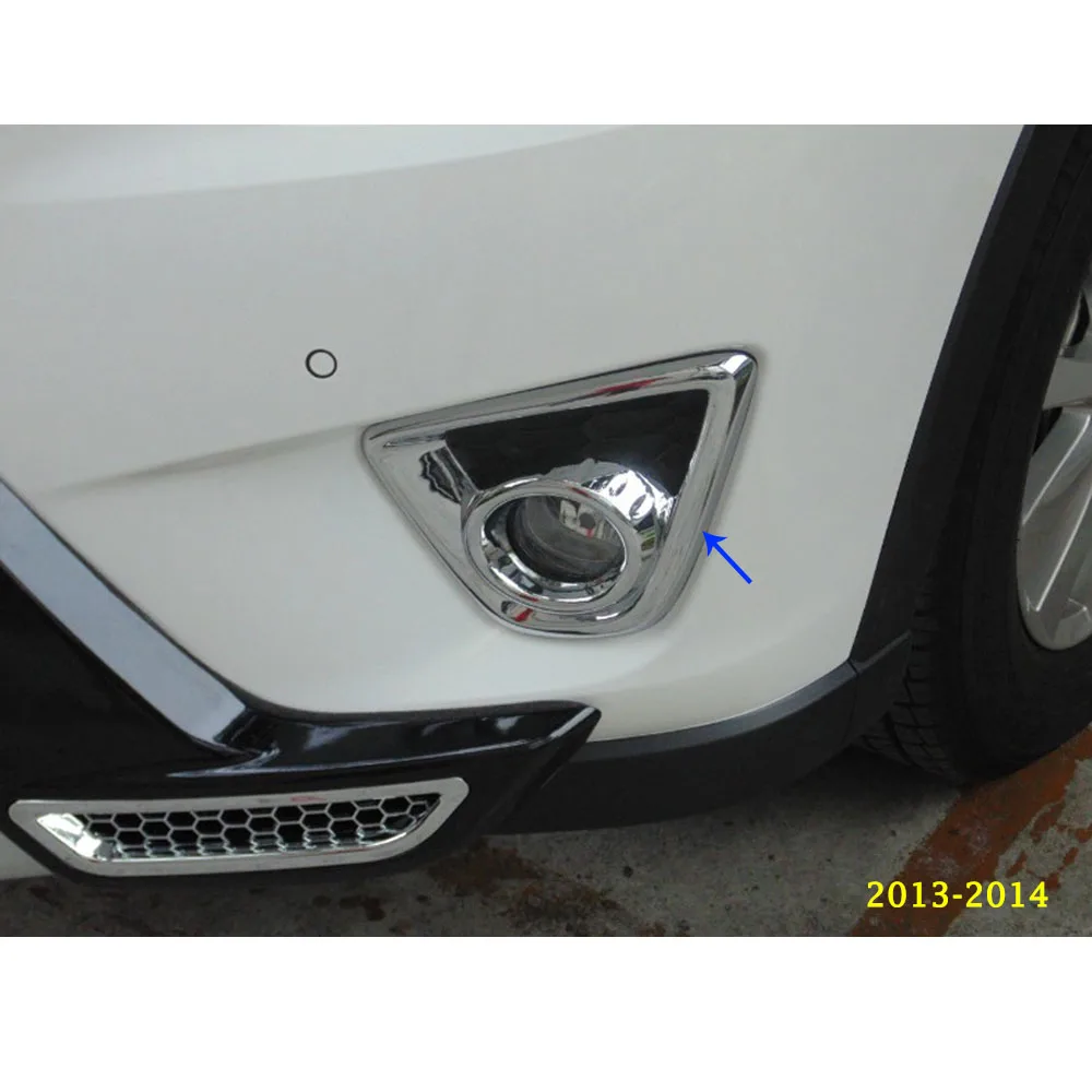 Для Mazda CX 5 CX5 2013 2014 2015 2016 корпус передняя противотуманная фара рамка ручка