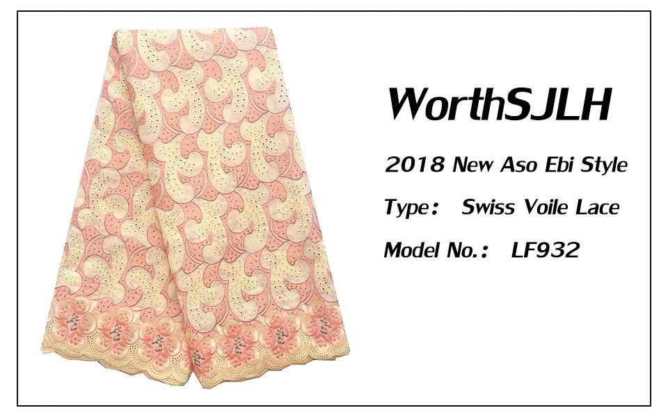 High Quility Swiss Voile Lace Fabric