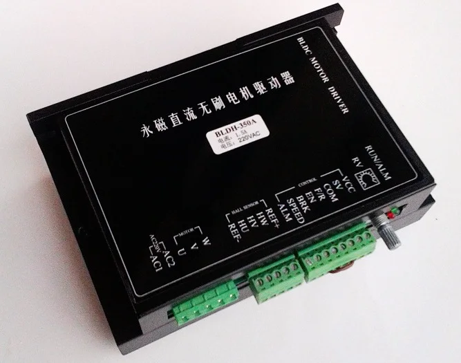 Permanent Brushless DC motor driver AC80V 260Vin Motor