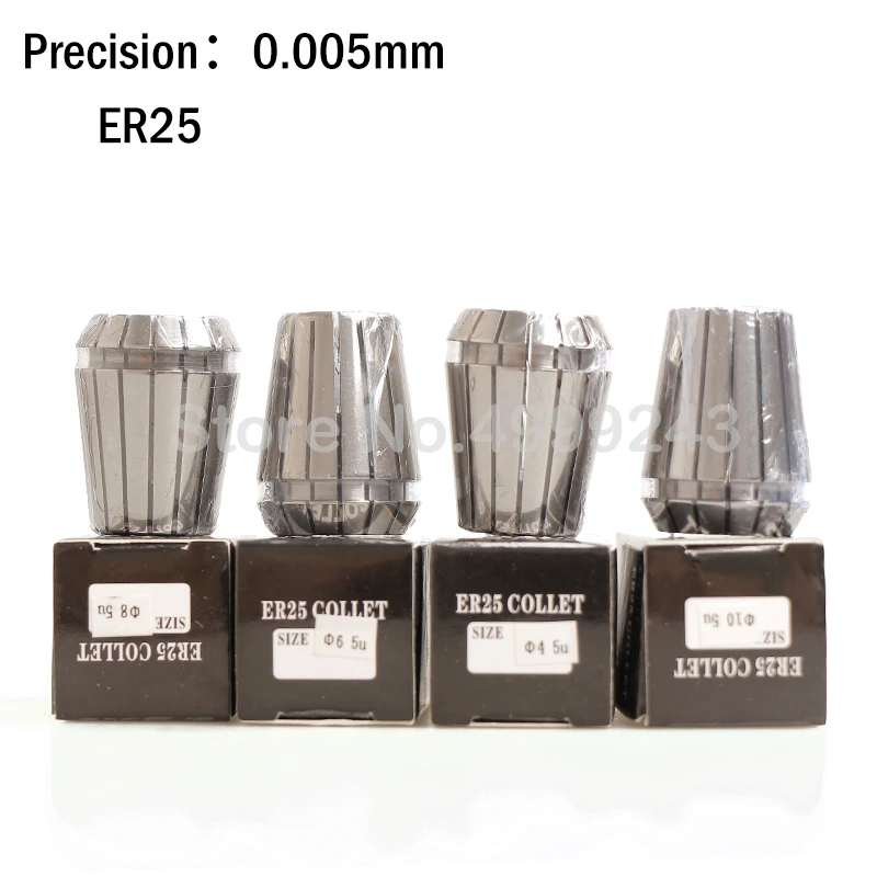 

High Precision ER25 0.005mm collets 2mm-13mm ER25 Spring Collet Suitable for ER 5U Collet Chuck Holder