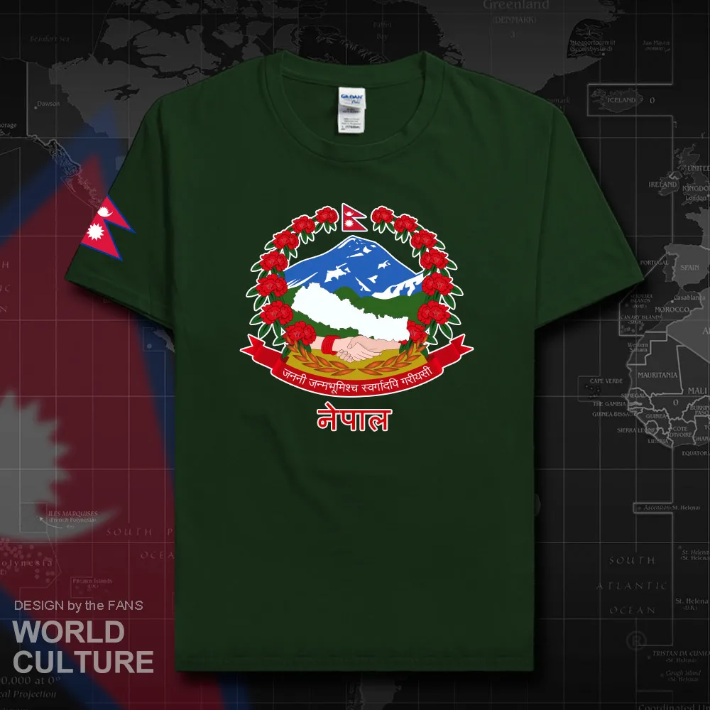 HNat_Nepal20_T01forestgreen