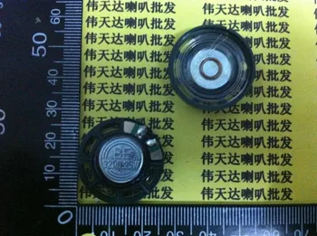 

0.25W32R 32R0.25W Small Speaker 0.25W 32R 0.25W Speaker Diameter 27MM