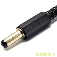 DC вилка Длина провода 5,5-2,1 мм формула(40