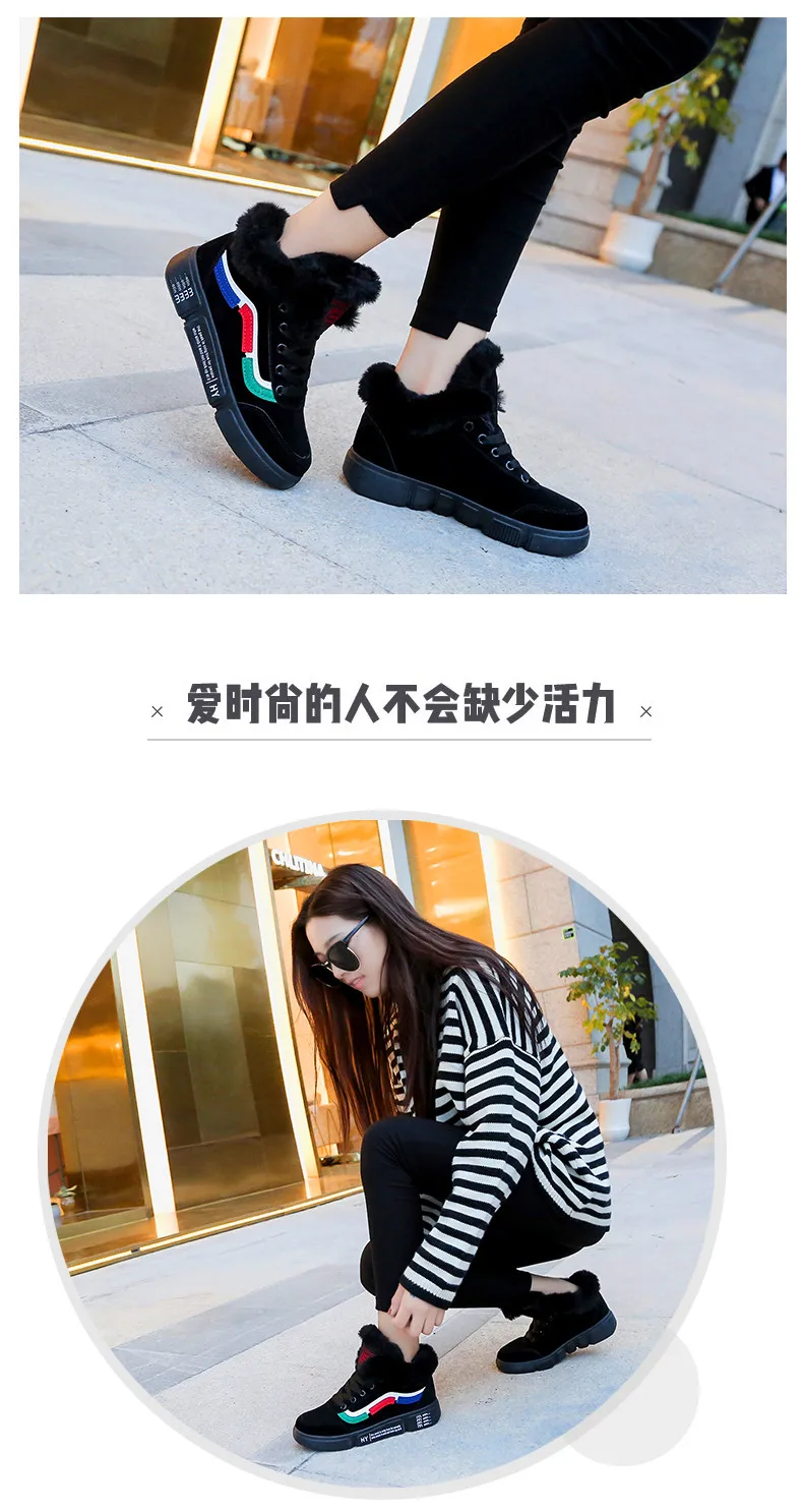 Women Casual Shoes High Top Boots Winter Woman Shoes Fashion Brand Sneakers Vulcanize Shoes Outdoor Warm Lace-Up Walking Shoes